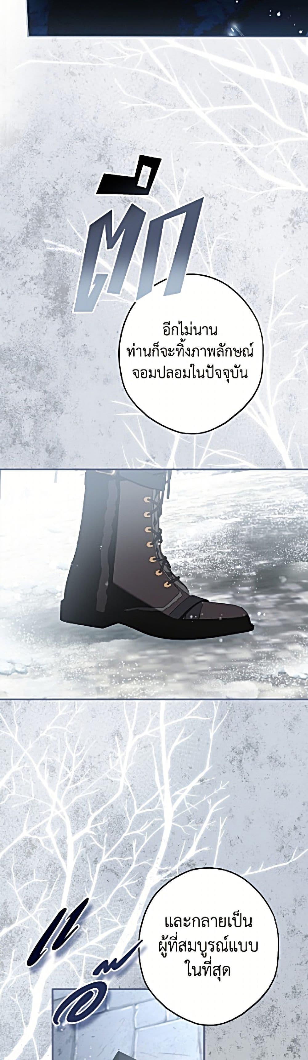 Manga-lc-com อ่านมังงะ อ่านการ์ตูน ออนไลน์ ฟรี An Extra Stole the Male Leads ตอนที่ 1 2 3 4 5 6 7 8 9 10 11 12 13 14 ฟรี ไม่มีโฆษณา Manga-lc - อ่าน มังงะ อ่าน การ์ตูน ออนไลน์ อ่านมังงะ ฟรี