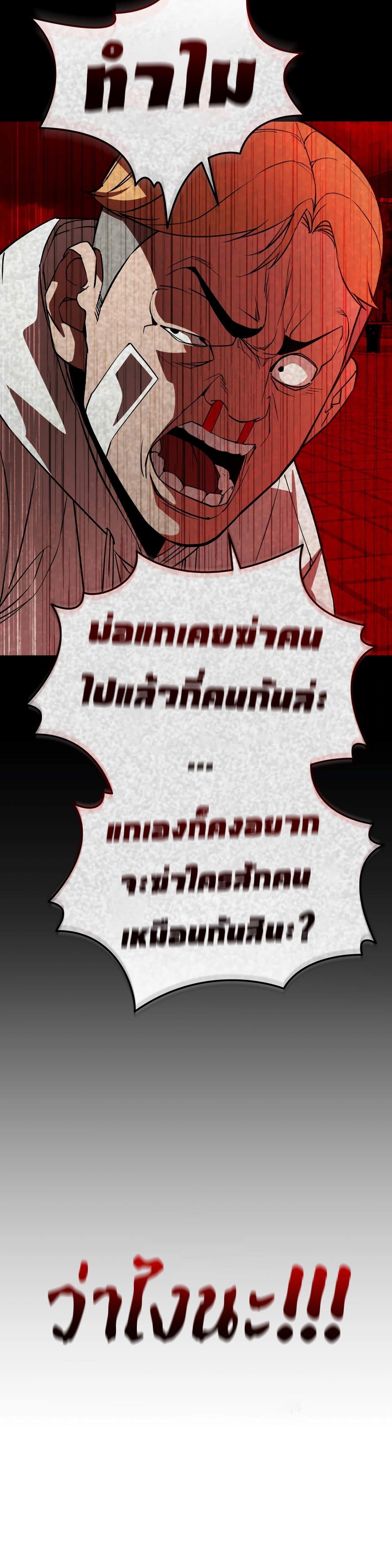 Manga-lc-com อ่านมังงะ อ่านการ์ตูน ออนไลน์ ฟรี 99 Boss ตอนที่ 1 2 3 4 5 6 7 8 9 10 11 12 13 14 ฟรี ไม่มีโฆษณา Manga-lc - อ่าน มังงะ อ่าน การ์ตูน ออนไลน์ อ่านมังงะ ฟรี