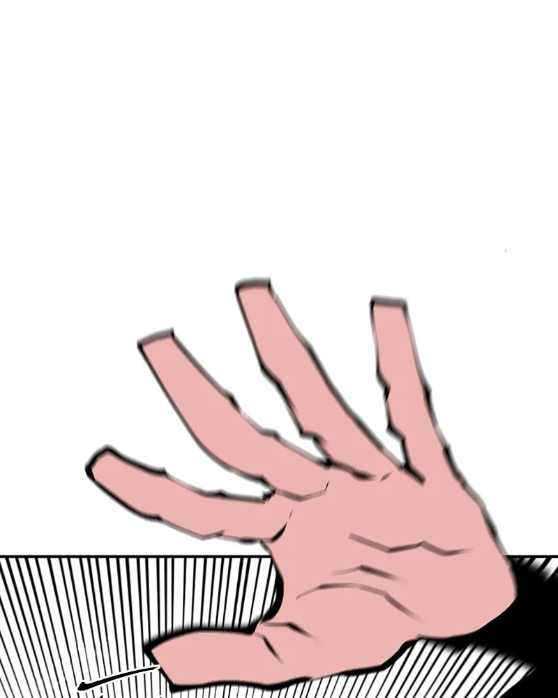 Player ตอนที่ 117 รูปที่ 44