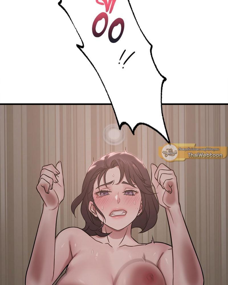 Doujin-Lc- อ่าน โดจิน มังฮวา เกาหลี ญี่ปุ่น จีน แปลไทย Drunk on You ตอนที่ 1 2 3 4 5 6 7 8 9 10 11 12 13 14 ฟรี ไม่มีโฆษณา อ่าน โดจิน Manhwa เกาหลี ญี่ปุ่น จีน เรามีครบ คัดมาให้เน้นๆ โดจิน 18+ รับประกันความฟินโดย  Doujin Lc