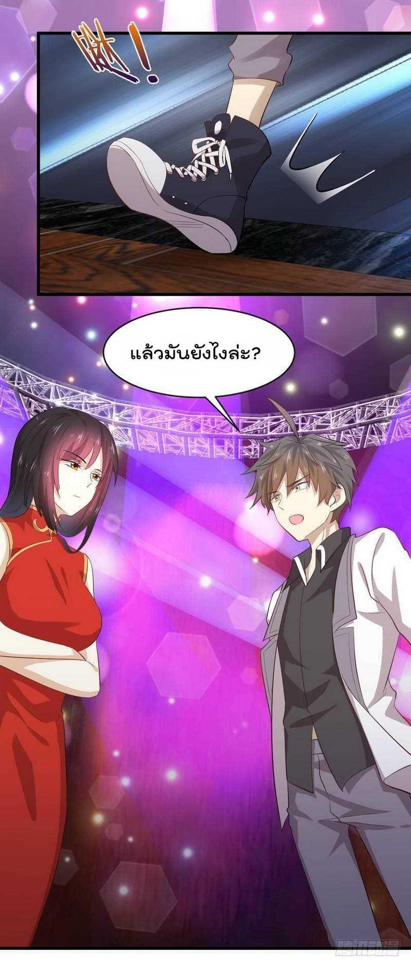 Manga-lc-com อ่านมังงะ อ่านการ์ตูน ออนไลน์ ฟรี Immortal Swordsman in the Reverse World ตอนที่ 1 2 3 4 5 6 7 8 9 10 11 12 13 14 ฟรี ไม่มีโฆษณา Manga-lc - อ่าน มังงะ อ่าน การ์ตูน ออนไลน์ อ่านมังงะ ฟรี