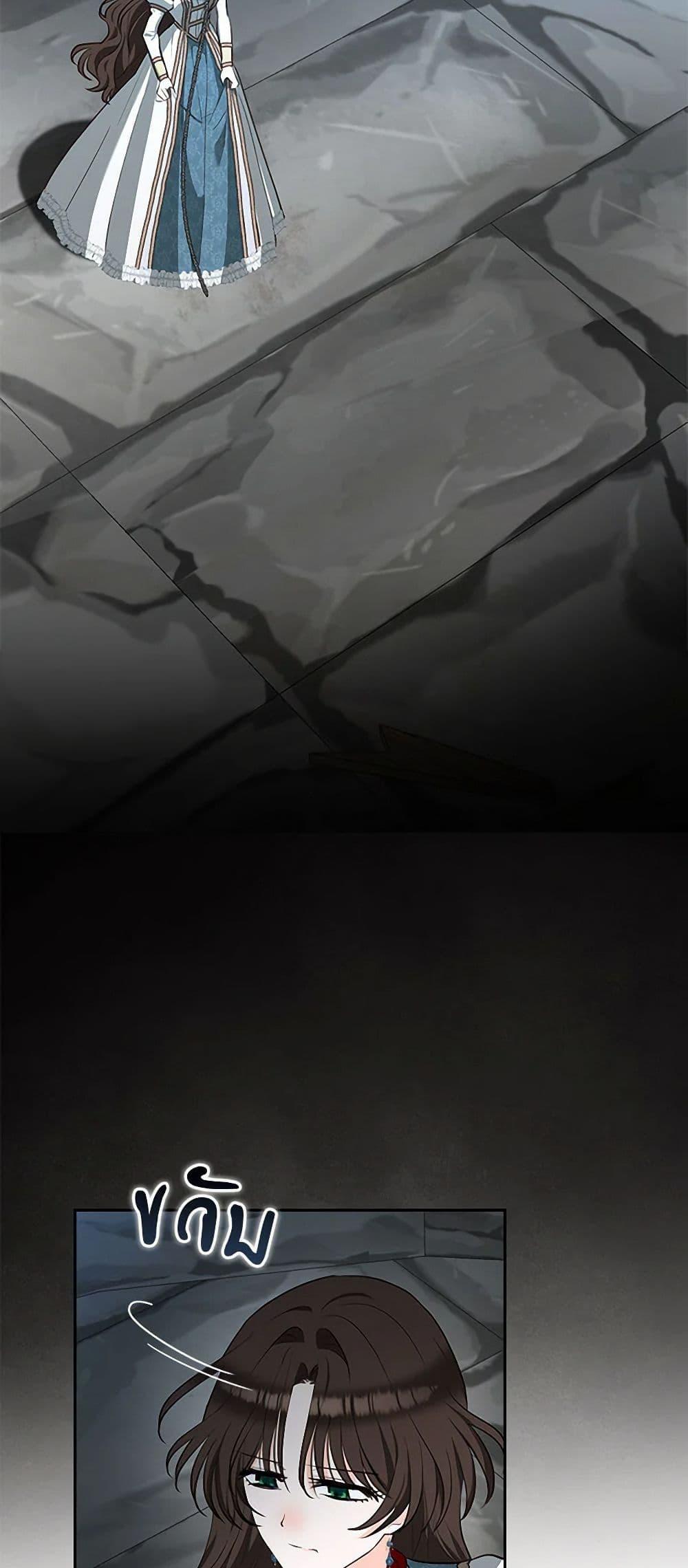 Manga-lc-com อ่านมังงะ อ่านการ์ตูน ออนไลน์ ฟรี Two Names of Night ตอนที่ 1 2 3 4 5 6 7 8 9 10 11 12 13 14 ฟรี ไม่มีโฆษณา Manga-lc - อ่าน มังงะ อ่าน การ์ตูน ออนไลน์ อ่านมังงะ ฟรี