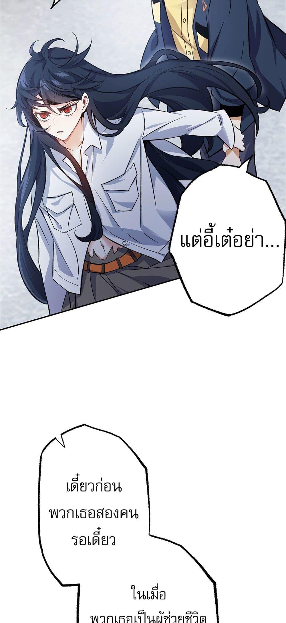 Manga-lc-com อ่านมังงะ อ่านการ์ตูน ออนไลน์ ฟรี An Hai Ji Yuan ตอนที่ 1 2 3 4 5 6 7 8 9 10 11 12 13 14 ฟรี ไม่มีโฆษณา Manga-lc - อ่าน มังงะ อ่าน การ์ตูน ออนไลน์ อ่านมังงะ ฟรี