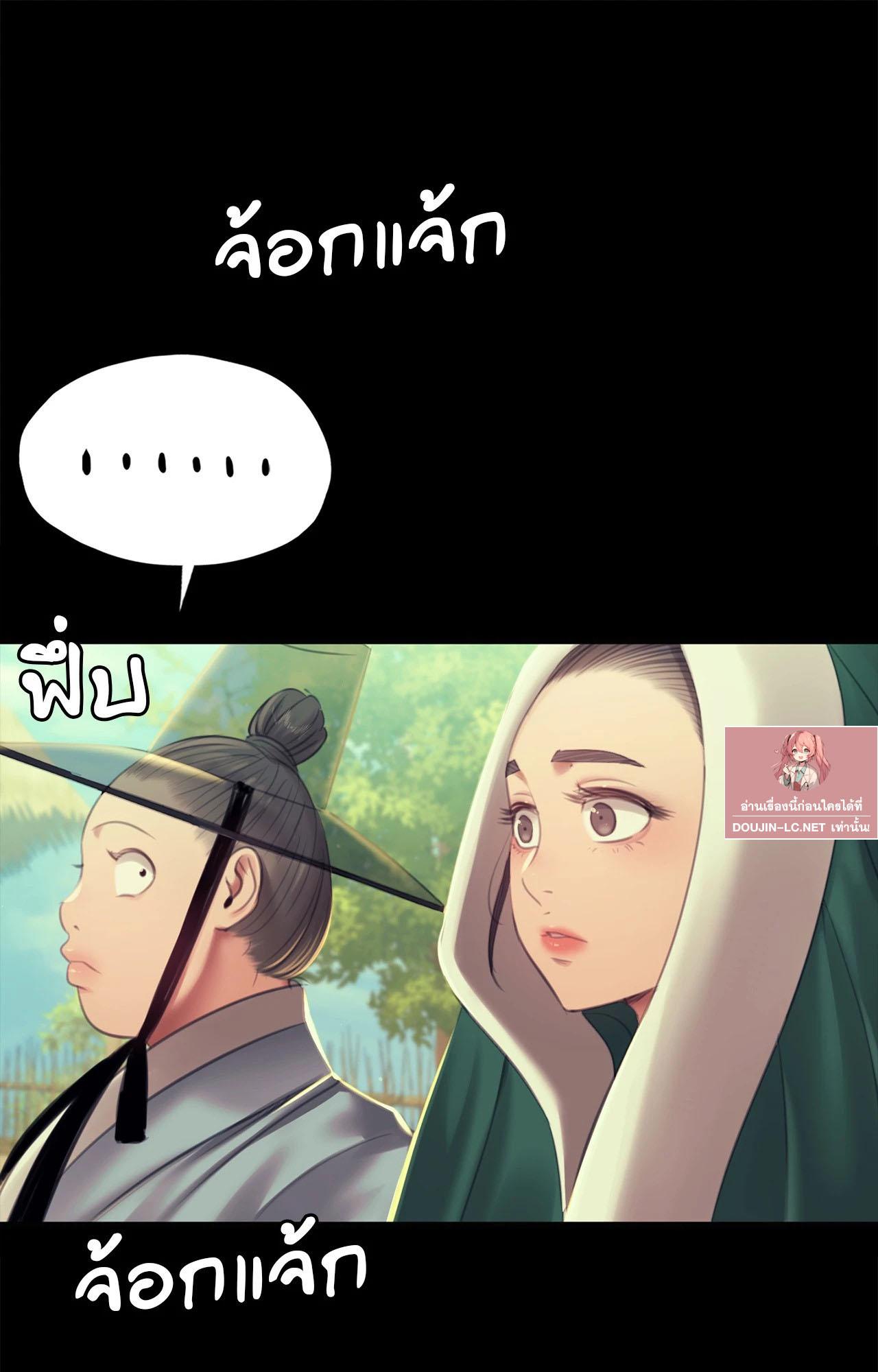 Doujin-Lc- อ่าน โดจิน มังฮวา เกาหลี ญี่ปุ่น จีน แปลไทย Madam ตอนที่ 1 2 3 4 5 6 7 8 9 10 11 12 13 14 ฟรี ไม่มีโฆษณา อ่าน โดจิน Manhwa เกาหลี ญี่ปุ่น จีน เรามีครบ คัดมาให้เน้นๆ โดจิน 18+ รับประกันความฟินโดย  Doujin Lc
