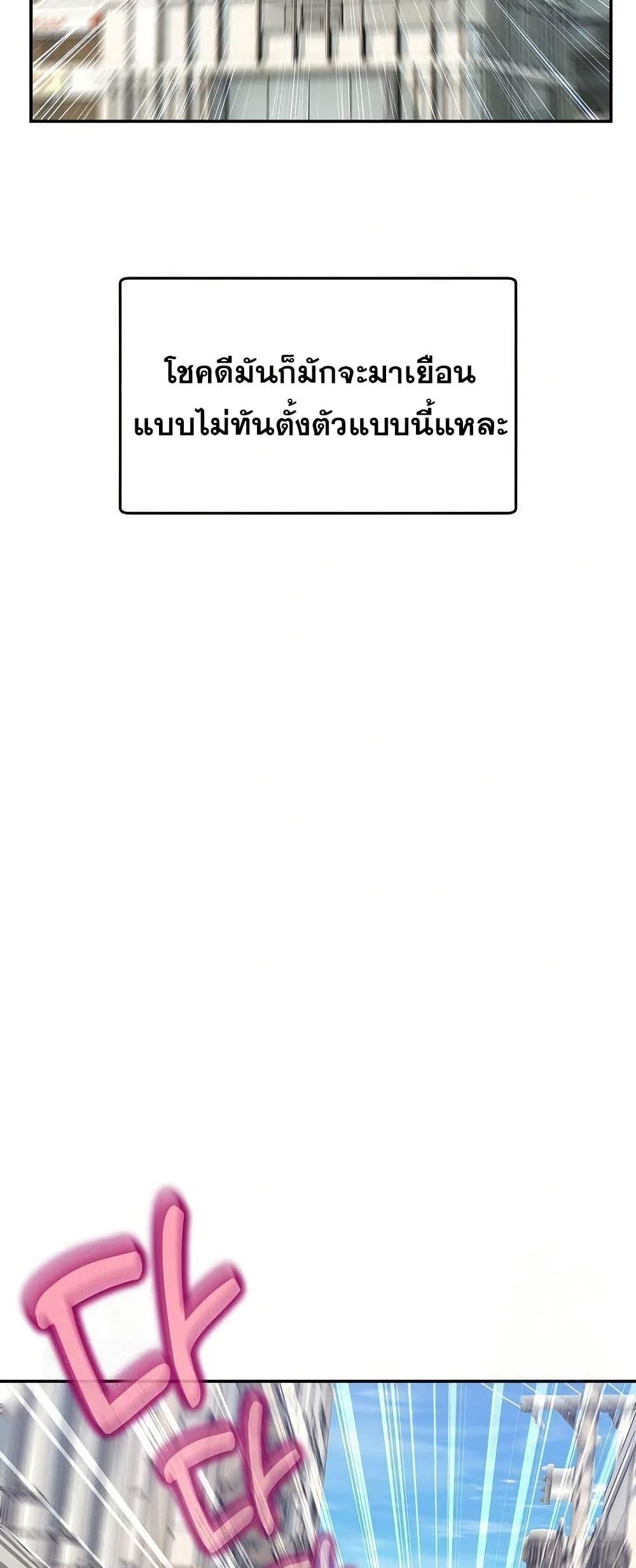 Doujin-Lc- อ่าน โดจิน มังฮวา เกาหลี ญี่ปุ่น จีน แปลไทย No Men Allowed ตอนที่ 1 2 3 4 5 6 7 8 9 10 11 12 13 14 ฟรี ไม่มีโฆษณา อ่าน โดจิน Manhwa เกาหลี ญี่ปุ่น จีน เรามีครบ คัดมาให้เน้นๆ โดจิน 18+ รับประกันความฟินโดย  Doujin Lc