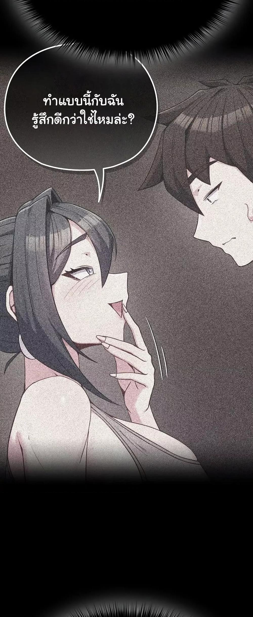 Doujin-Lc- อ่าน โดจิน มังฮวา เกาหลี ญี่ปุ่น จีน แปลไทย But You’re the Same Age as My Daughter! ตอนที่ 1 2 3 4 5 6 7 8 9 10 11 12 13 14 ฟรี ไม่มีโฆษณา อ่าน โดจิน Manhwa เกาหลี ญี่ปุ่น จีน เรามีครบ คัดมาให้เน้นๆ โดจิน 18+ รับประกันความฟินโดย  Doujin Lc