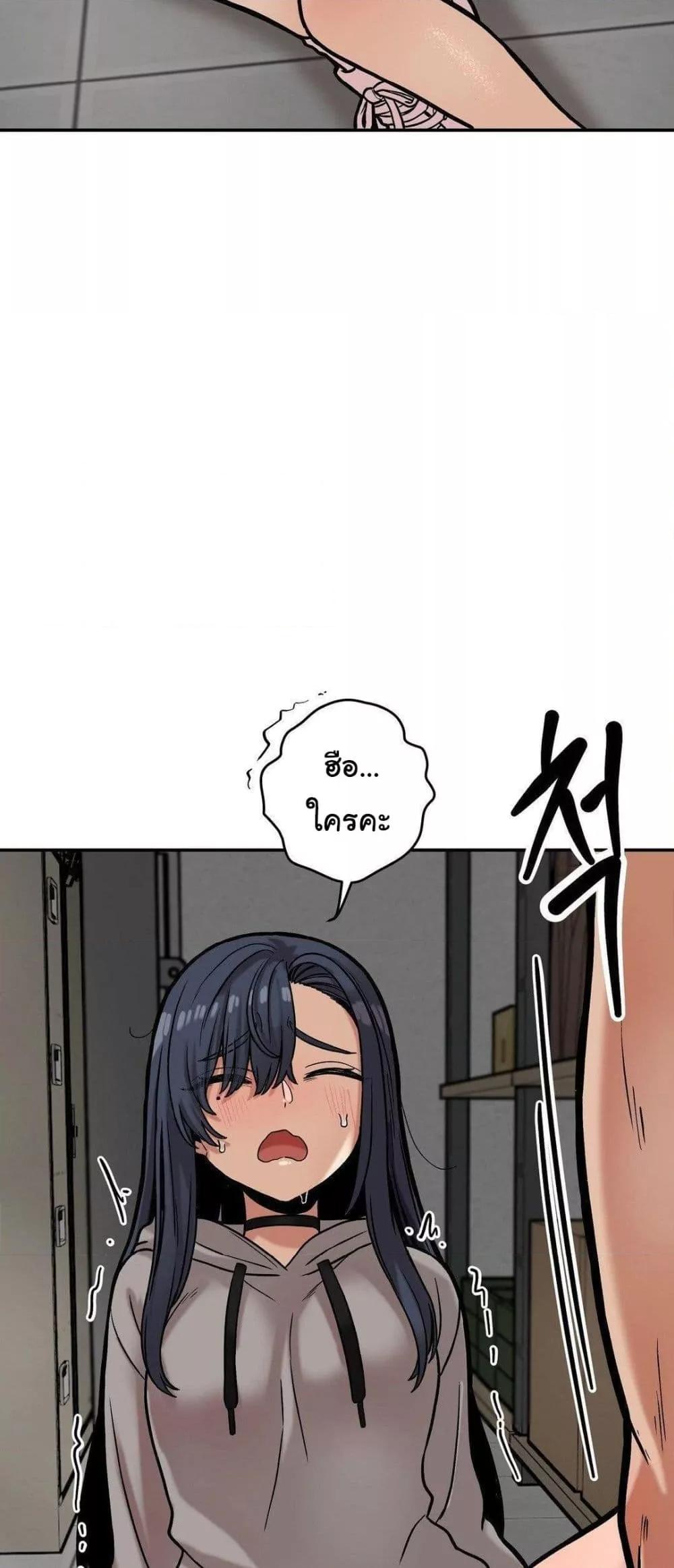 Doujin-Lc- อ่าน โดจิน มังฮวา เกาหลี ญี่ปุ่น จีน แปลไทย An Invisible Kiss ตอนที่ 1 2 3 4 5 6 7 8 9 10 11 12 13 14 ฟรี ไม่มีโฆษณา อ่าน โดจิน Manhwa เกาหลี ญี่ปุ่น จีน เรามีครบ คัดมาให้เน้นๆ โดจิน 18+ รับประกันความฟินโดย  Doujin Lc