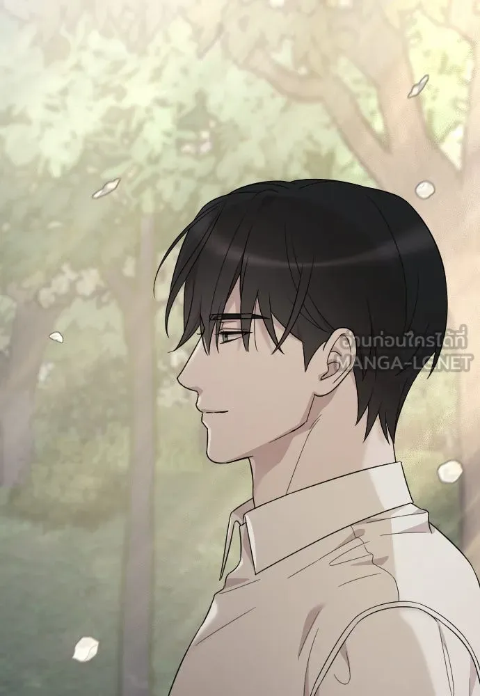 จำเลยหัวใจ ตอนที่ 63 รูปที่ 135