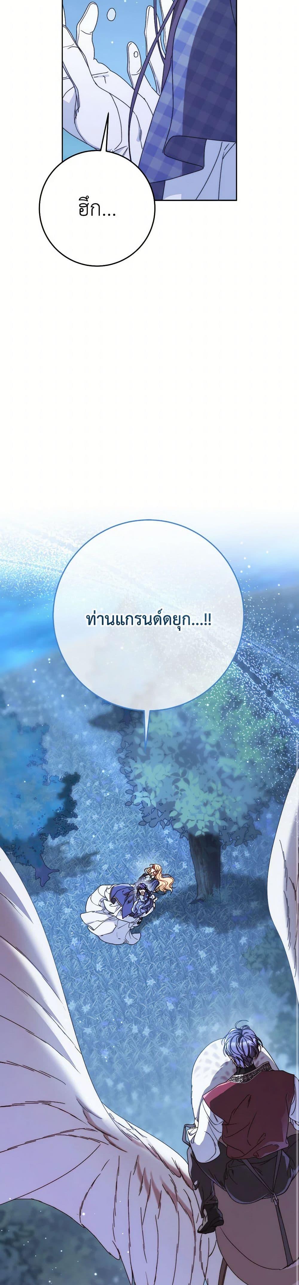 Manga-lc-com อ่านมังงะ อ่านการ์ตูน ออนไลน์ ฟรี I Raised My Younger Sister Beautifully ตอนที่ 1 2 3 4 5 6 7 8 9 10 11 12 13 14 ฟรี ไม่มีโฆษณา Manga-lc - อ่าน มังงะ อ่าน การ์ตูน ออนไลน์ อ่านมังงะ ฟรี