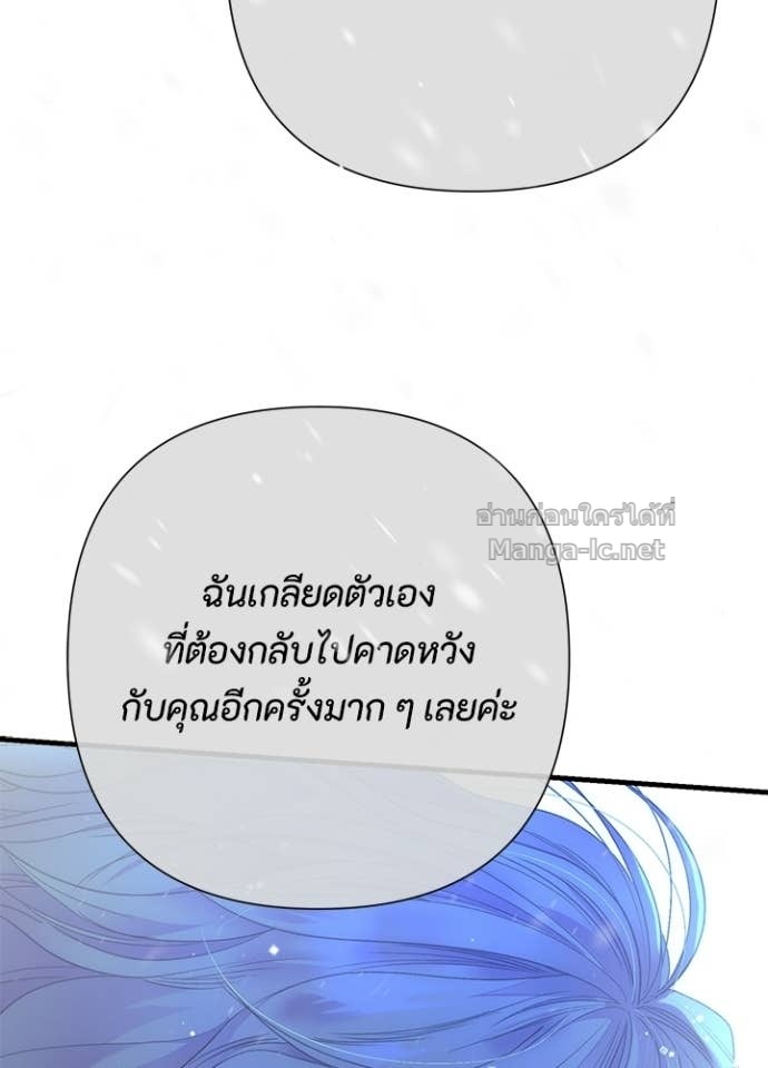 Doujin-Lc- อ่าน โดจิน มังฮวา เกาหลี ญี่ปุ่น จีน แปลไทย องค์ชายผู้อื้อฉาว ตอนที่ 1 2 3 4 5 6 7 8 9 10 11 12 13 14 ฟรี ไม่มีโฆษณา อ่าน โดจิน Manhwa เกาหลี ญี่ปุ่น จีน เรามีครบ คัดมาให้เน้นๆ โดจิน 18+ รับประกันความฟินโดย Doujin Lc