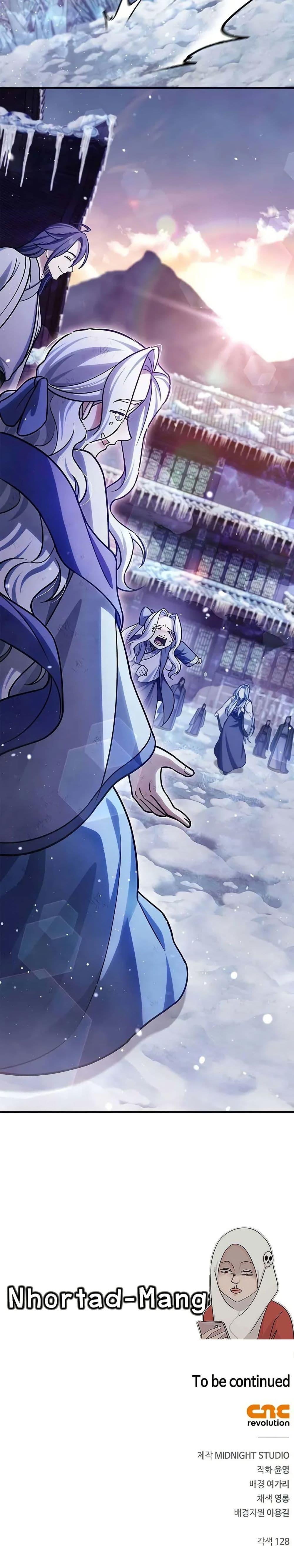 Manga-lc-com อ่านมังงะ อ่านการ์ตูน ออนไลน์ ฟรี Heavenly Grand Archive’s Young Master ตอนที่ 1 2 3 4 5 6 7 8 9 10 11 12 13 14 ฟรี ไม่มีโฆษณา Manga-lc - อ่าน มังงะ อ่าน การ์ตูน ออนไลน์ อ่านมังงะ ฟรี