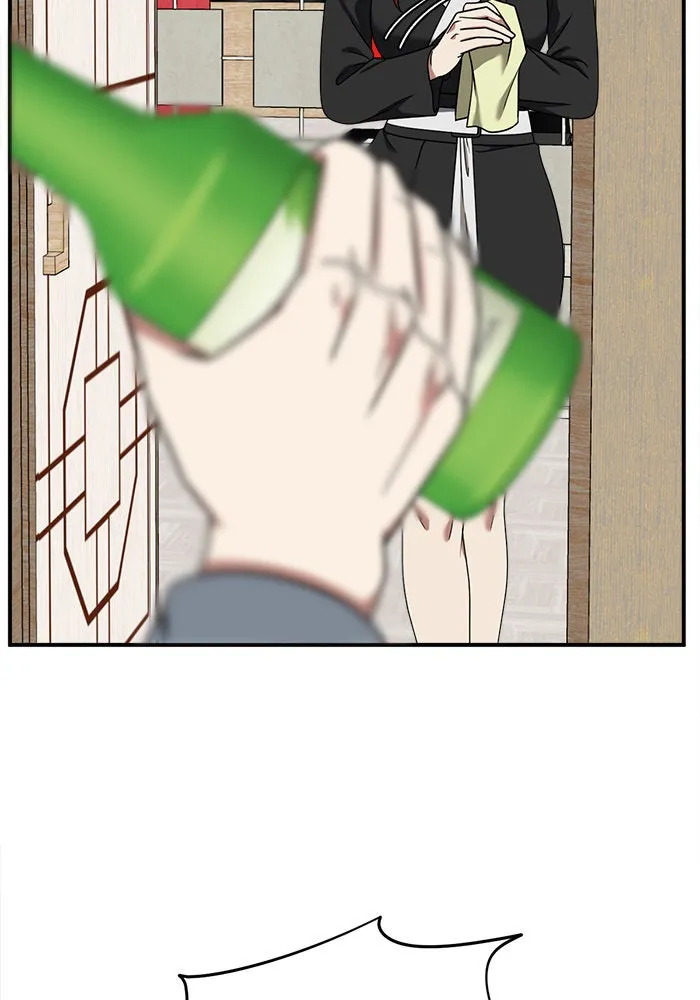 ช่วยเปลี่ยนฉันที ตอนที่ 185. คโยแทฮี 25 รูปที่ 2