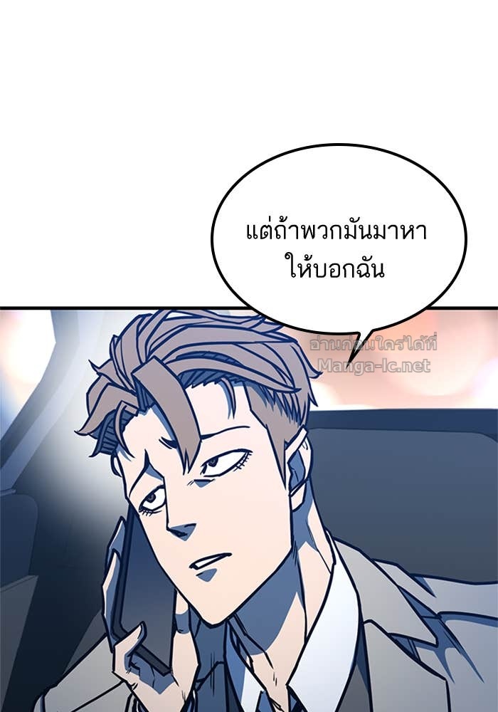 Doujin-Lc- อ่าน โดจิน มังฮวา เกาหลี ญี่ปุ่น จีน แปลไทย HECTOPASCAL ตอนที่ 1 2 3 4 5 6 7 8 9 10 11 12 13 14 ฟรี ไม่มีโฆษณา อ่าน โดจิน Manhwa เกาหลี ญี่ปุ่น จีน เรามีครบ คัดมาให้เน้นๆ โดจิน 18+ รับประกันความฟินโดย Doujin Lc