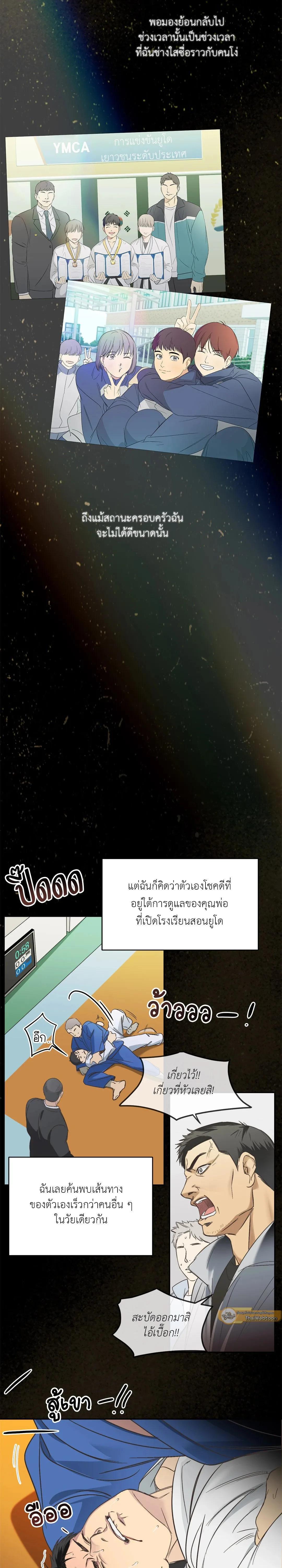 Manga-lc-com อ่านมังงะ อ่านการ์ตูน ออนไลน์ ฟรี Backlight ตอนที่ 1 2 3 4 5 6 7 8 9 10 11 12 13 14 ฟรี ไม่มีโฆษณา Manga-lc - อ่าน มังงะ อ่าน การ์ตูน ออนไลน์ อ่านมังงะ ฟรี