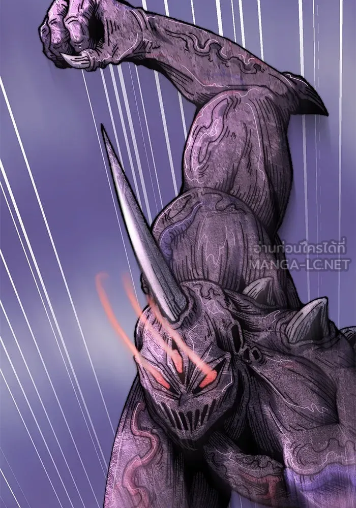 ยอดคนเลเวลทะลุ ตอนที่ 70 ฟ้าเดียวกัน รูปที่ 249