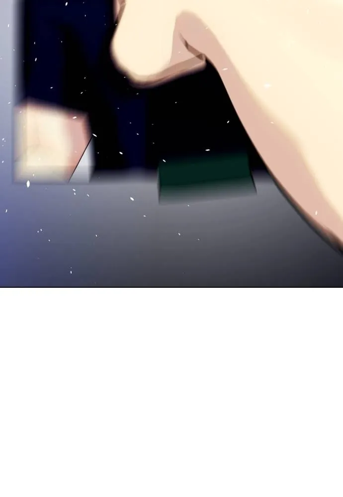 หมาหัวเน่า ตอนที่ 86 รูปที่ 82