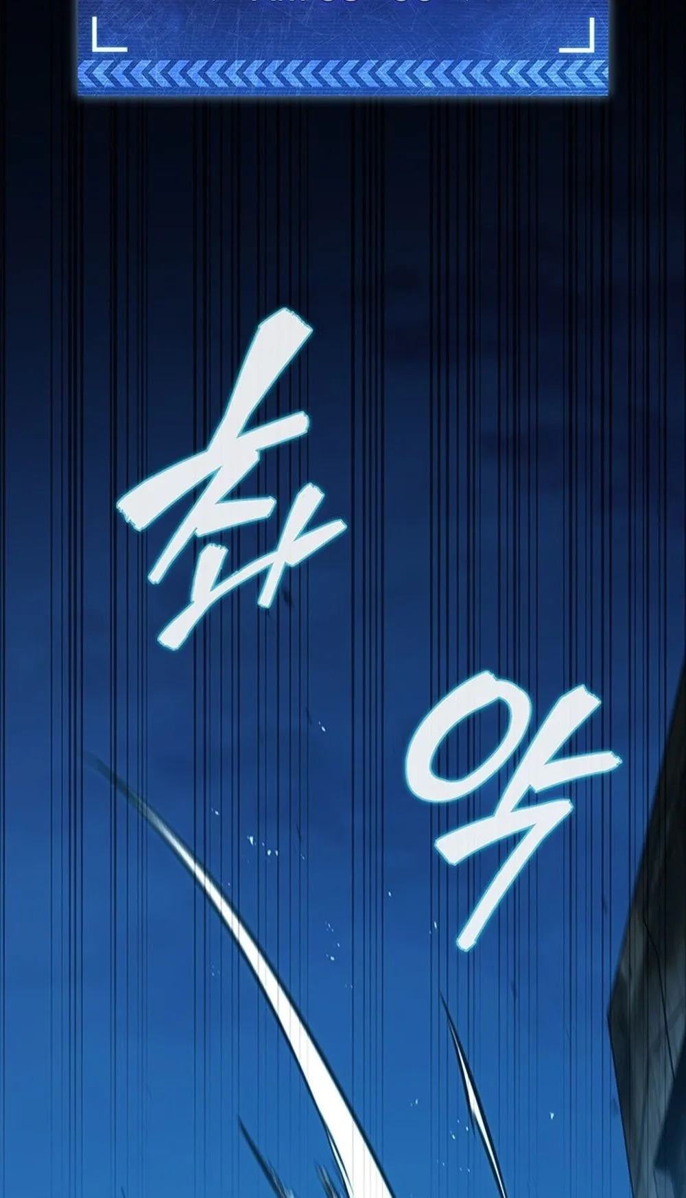 How to Survive Restructuring ว_ธ_เอาต_วรอดจากการปร_บโครงสร_าง ตอนที่ ตอนที่ 31 รูปที่ 65