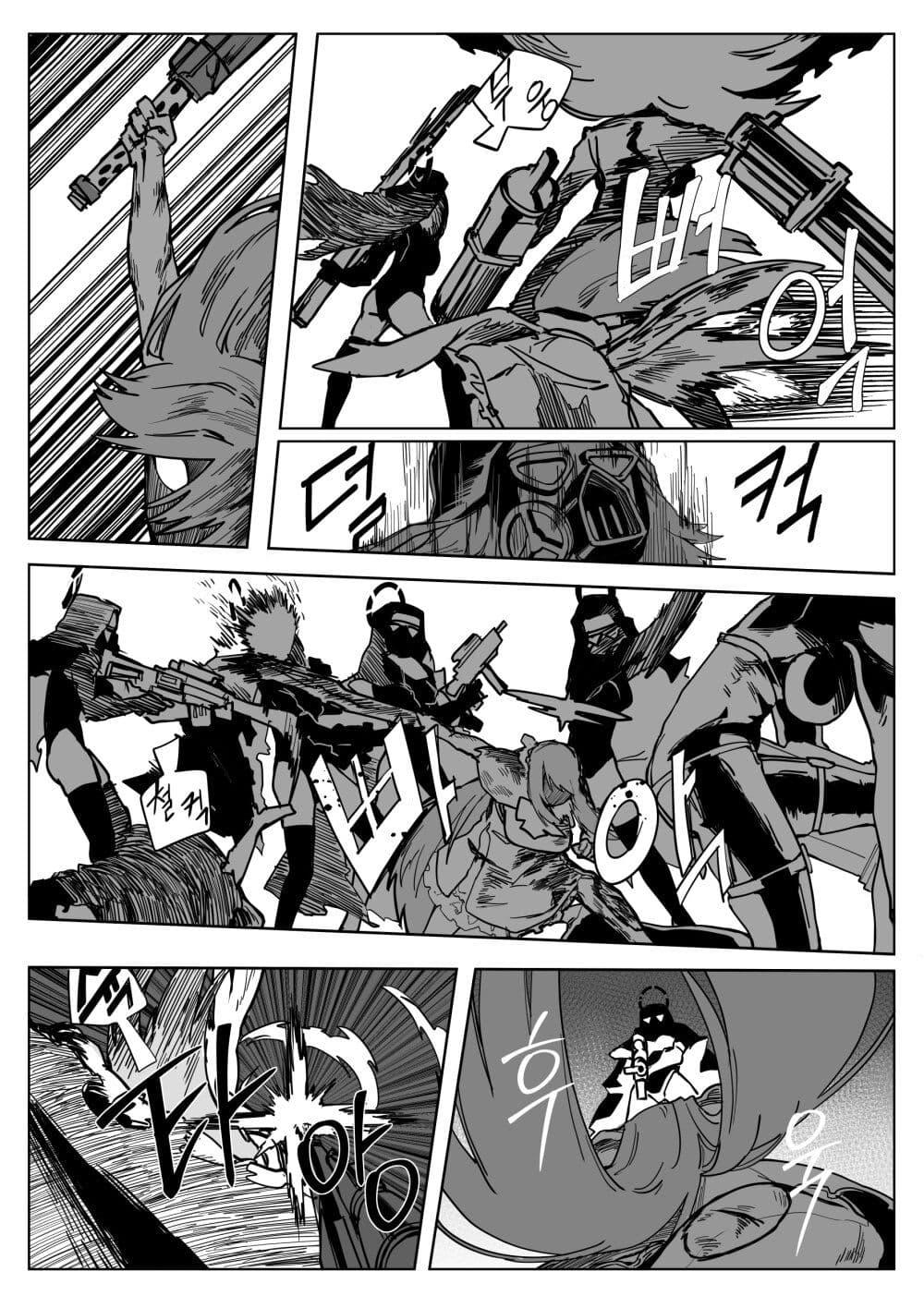 Manga-lc-com อ่านมังงะ อ่านการ์ตูน ออนไลน์ ฟรี Blue Archive – My Kyrie For You ตอนที่ 1 2 3 4 5 6 7 8 9 10 11 12 13 14 ฟรี ไม่มีโฆษณา Manga-lc - อ่าน มังงะ อ่าน การ์ตูน ออนไลน์ อ่านมังงะ ฟรี