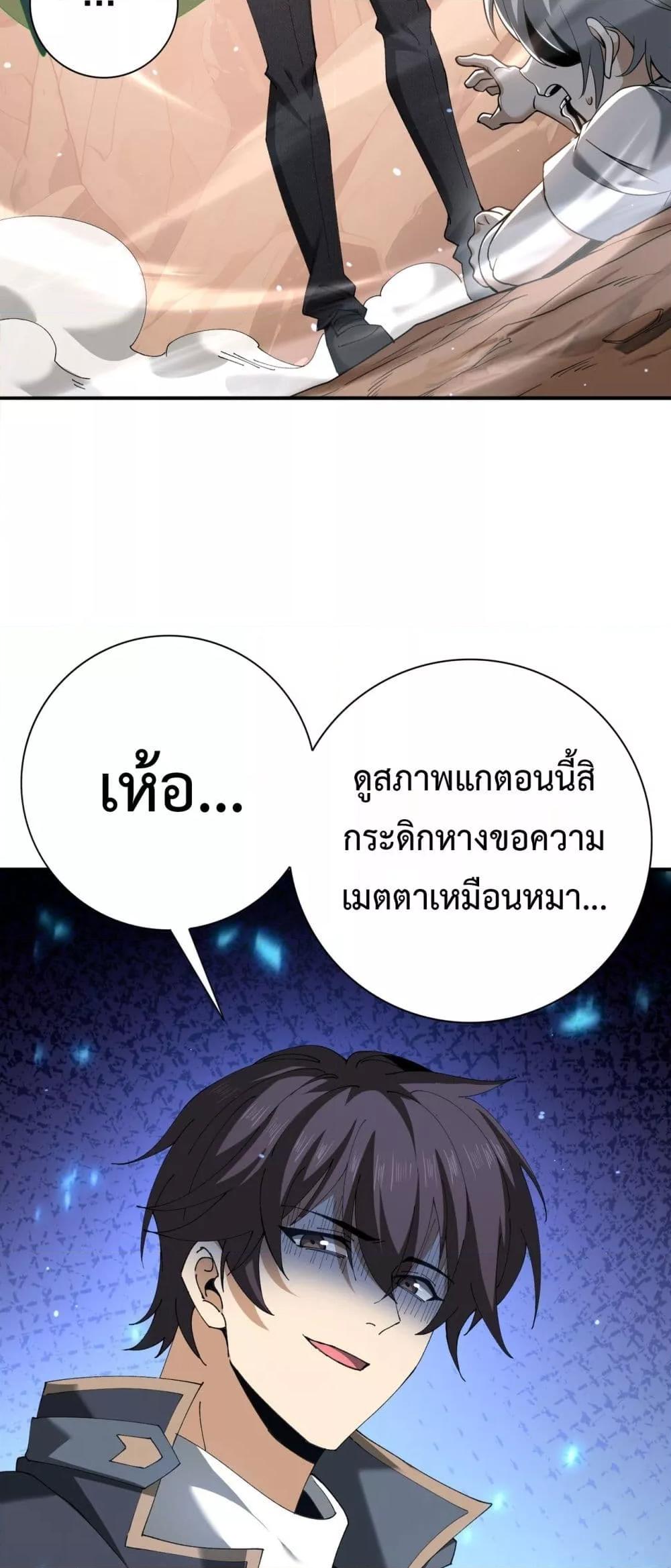 Manga-lc-com อ่านมังงะ อ่านการ์ตูน ออนไลน์ ฟรี IamDrakoMajs ตอนที่ 1 2 3 4 5 6 7 8 9 10 11 12 13 14 ฟรี ไม่มีโฆษณา Manga-lc - อ่าน มังงะ อ่าน การ์ตูน ออนไลน์ อ่านมังงะ ฟรี
