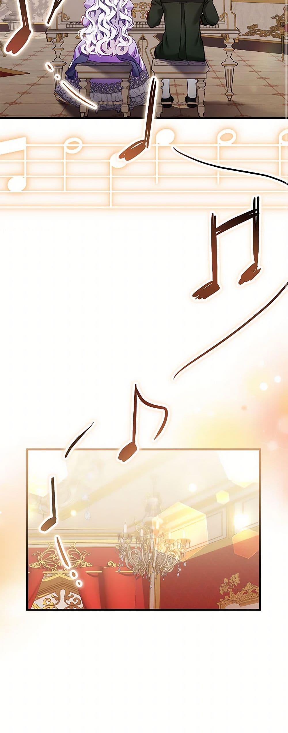 Manga-lc-com อ่านมังงะ อ่านการ์ตูน ออนไลน์ ฟรี Not-Sew-Wicked Stepmom ตอนที่ 1 2 3 4 5 6 7 8 9 10 11 12 13 14 ฟรี ไม่มีโฆษณา Manga-lc - อ่าน มังงะ อ่าน การ์ตูน ออนไลน์ อ่านมังงะ ฟรี