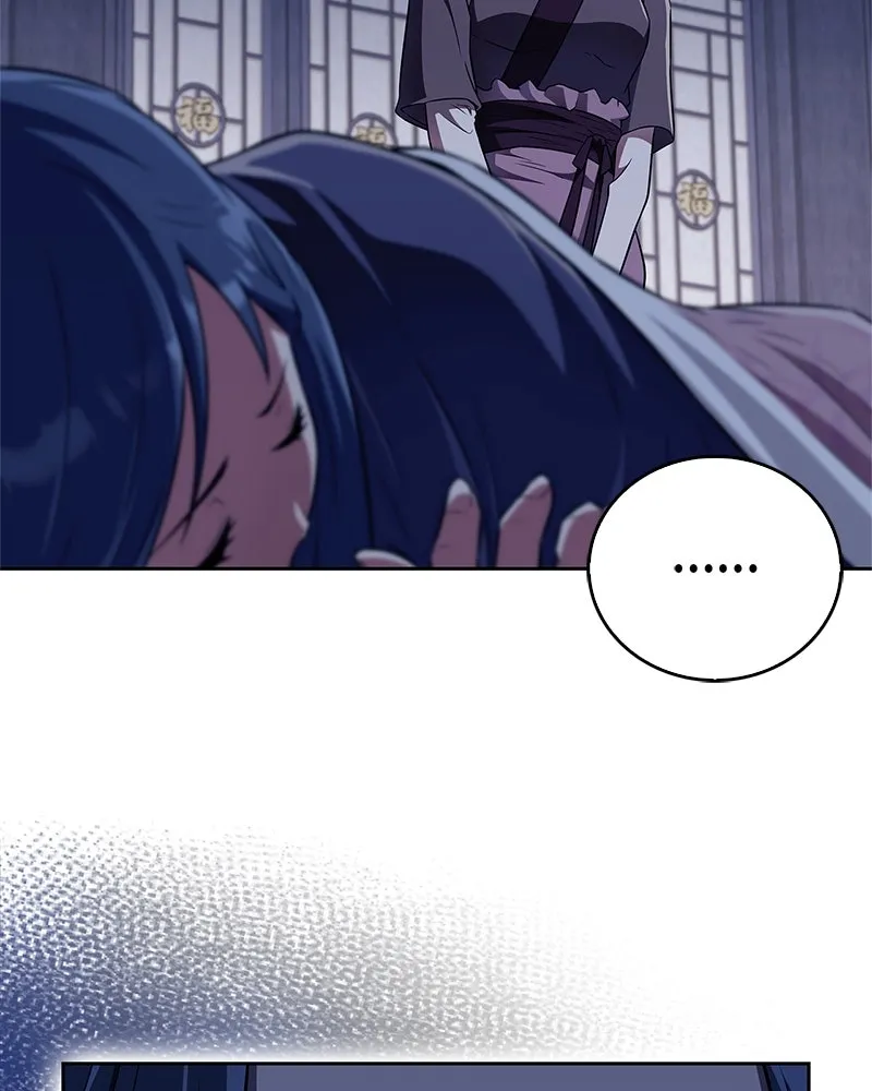 สุดยอดเทรนเนอร์แห่งยุทธภพ ตอนที่ 42 บิงโก! รูปที่ 125