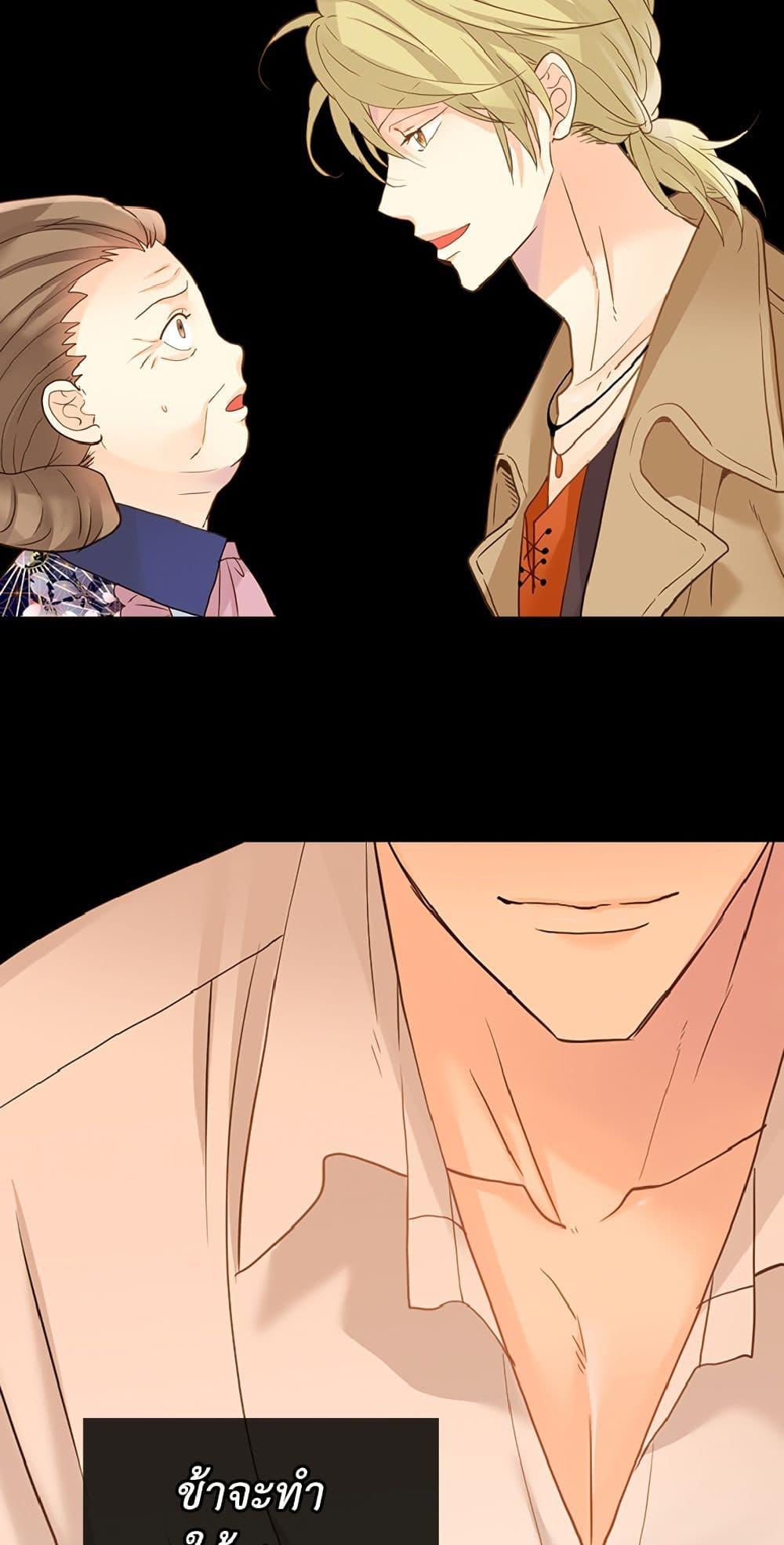 Manga-lc-com อ่านมังงะ อ่านการ์ตูน ออนไลน์ ฟรี Isekai Empress ตอนที่ 1 2 3 4 5 6 7 8 9 10 11 12 13 14 ฟรี ไม่มีโฆษณา Manga-lc - อ่าน มังงะ อ่าน การ์ตูน ออนไลน์ อ่านมังงะ ฟรี