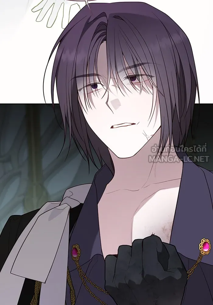 หนูน้อยทรราช ตอนที่ 130 รูปที่ 24