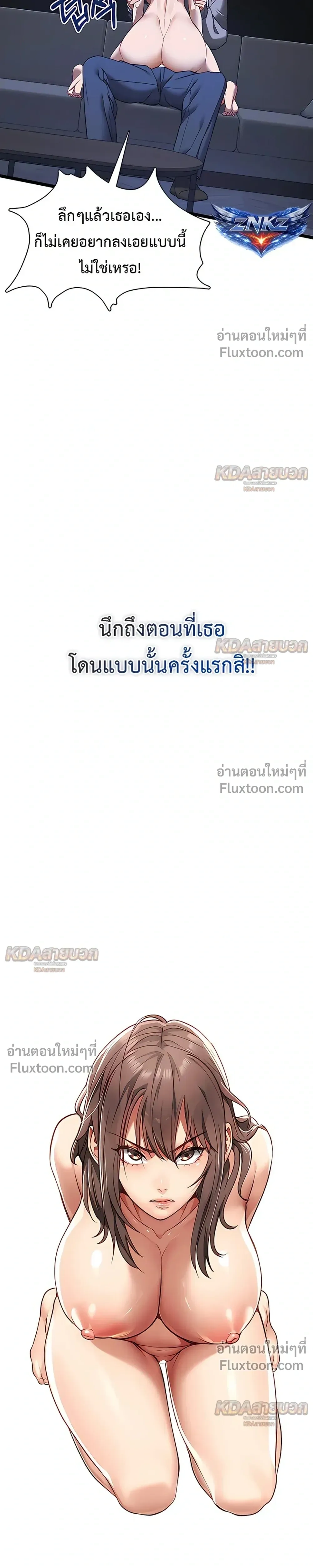 Doujin-Lc- อ่าน โดจิน มังฮวา เกาหลี ญี่ปุ่น จีน แปลไทย My Girlfriend Has Already Done Teaching วันที่แฟนไม่ใช่ของผมอีกต่อไป ตอนที่ 1 2 3 4 5 6 7 8 9 10 11 12 13 14 ฟรี ไม่มีโฆษณา อ่าน โดจิน Manhwa เกาหลี ญี่ปุ่น จีน เรามีครบ คัดมาให้เน้นๆ โดจิน 18+ รับประกันความฟินโดย  Doujin Lc