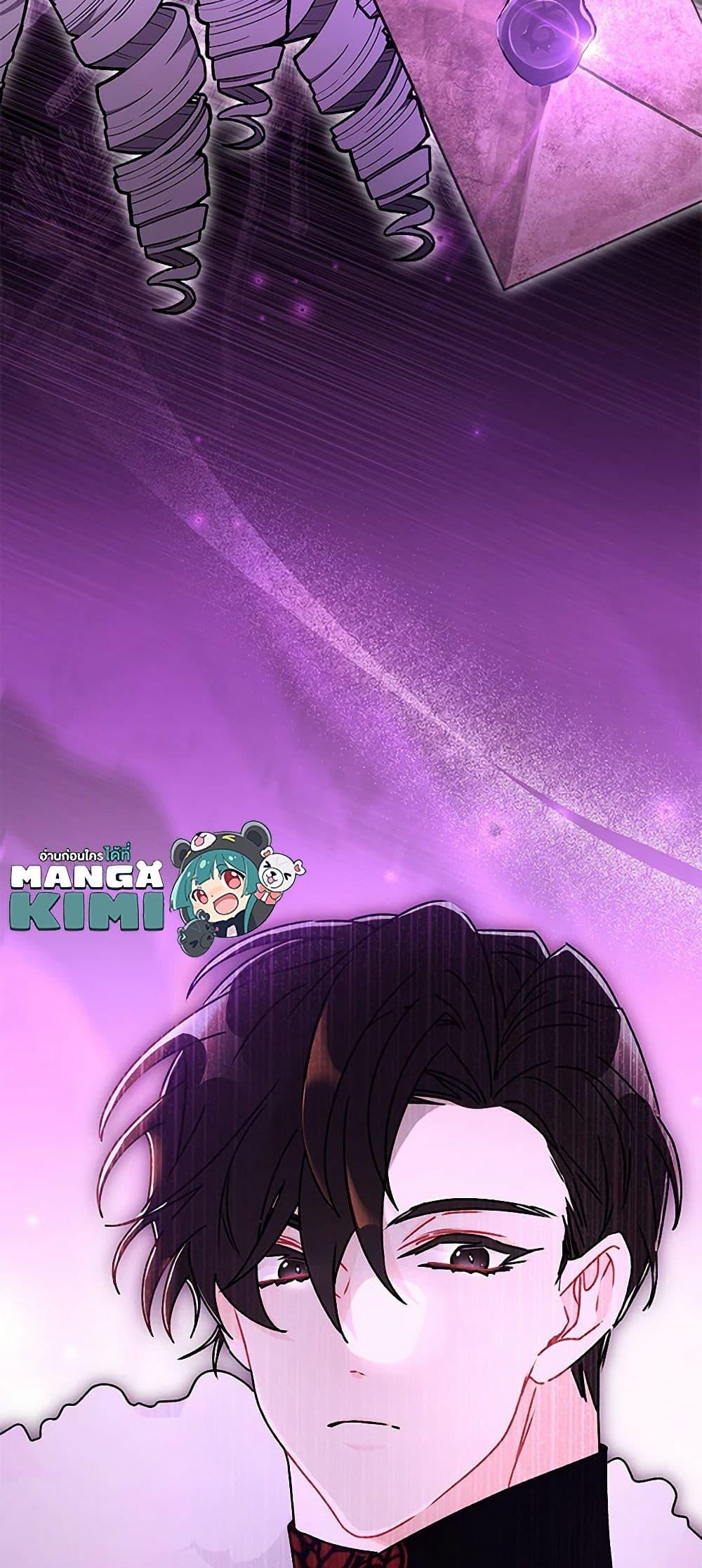 Manga-lc-com อ่านมังงะ อ่านการ์ตูน ออนไลน์ ฟรี I Became the Male Lead’s Adopted Daughter ตอนที่ 1 2 3 4 5 6 7 8 9 10 11 12 13 14 ฟรี ไม่มีโฆษณา Manga-lc - อ่าน มังงะ อ่าน การ์ตูน ออนไลน์ อ่านมังงะ ฟรี