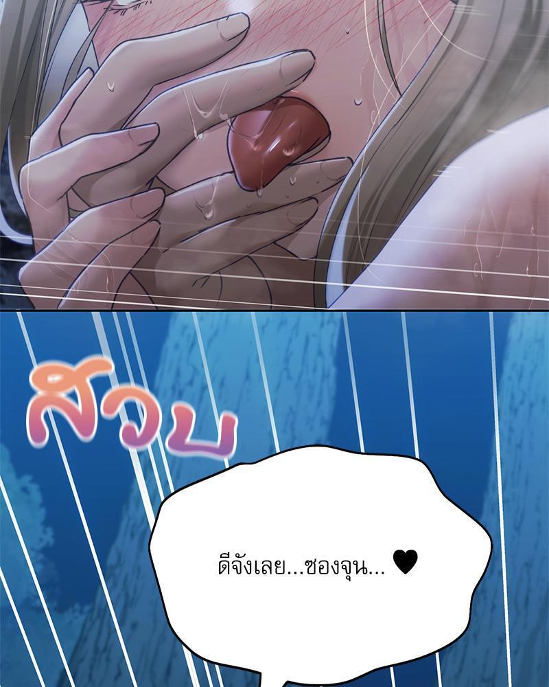 Doujin-Lc- อ่าน โดจิน มังฮวา เกาหลี ญี่ปุ่น จีน แปลไทย From Today My Favorite ตอนที่ 1 2 3 4 5 6 7 8 9 10 11 12 13 14 ฟรี ไม่มีโฆษณา อ่าน โดจิน Manhwa เกาหลี ญี่ปุ่น จีน เรามีครบ คัดมาให้เน้นๆ โดจิน 18+ รับประกันความฟินโดย  Doujin Lc