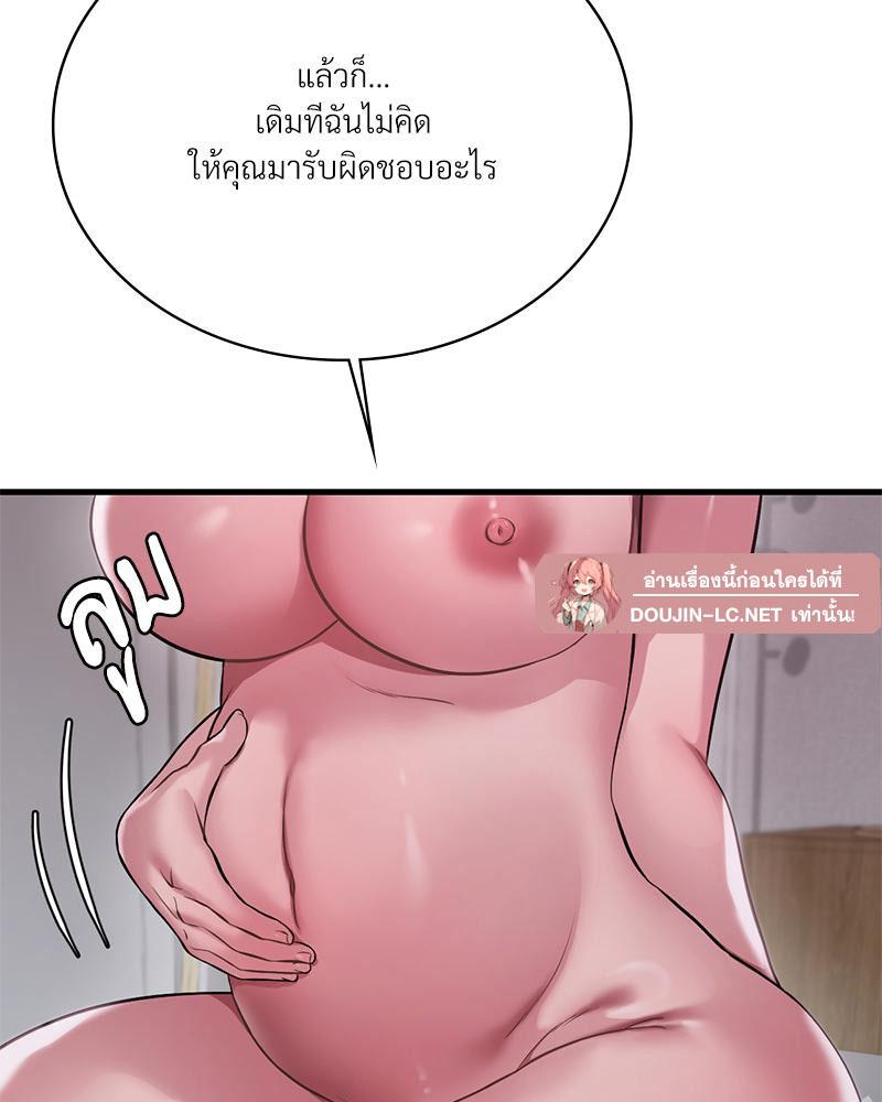 Doujin-Lc- อ่าน โดจิน มังฮวา เกาหลี ญี่ปุ่น จีน แปลไทย Drunk On You ตอนที่ 1 2 3 4 5 6 7 8 9 10 11 12 13 14 ฟรี ไม่มีโฆษณา อ่าน โดจิน Manhwa เกาหลี ญี่ปุ่น จีน เรามีครบ คัดมาให้เน้นๆ โดจิน 18+ รับประกันความฟินโดย  Doujin Lc