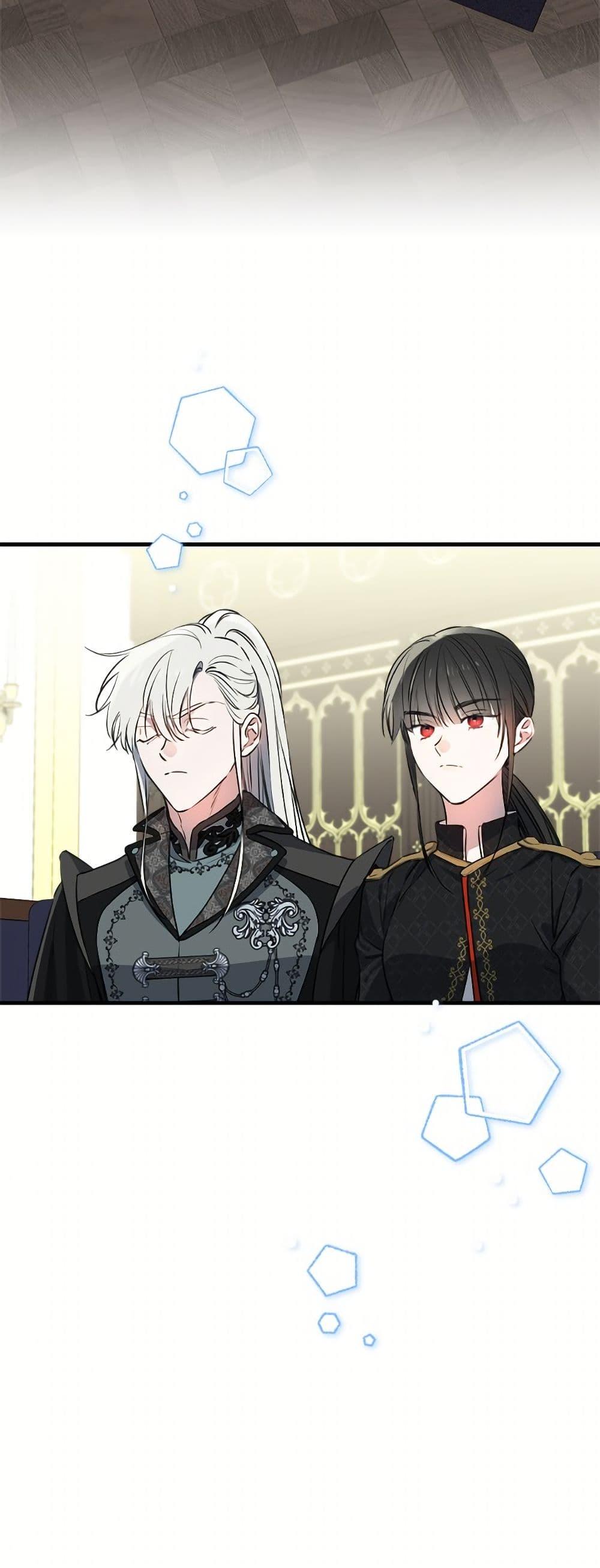 Manga-lc-com อ่านมังงะ อ่านการ์ตูน ออนไลน์ ฟรี The Strongest Characters in the World are Obsessed With Me ตอนที่ 1 2 3 4 5 6 7 8 9 10 11 12 13 14 ฟรี ไม่มีโฆษณา Manga-lc - อ่าน มังงะ อ่าน การ์ตูน ออนไลน์ อ่านมังงะ ฟรี