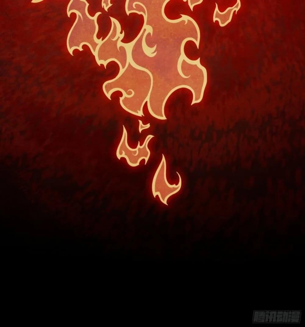 Manga-lc-com อ่านมังงะ อ่านการ์ตูน ออนไลน์ ฟรี Legend of Star General ตอนที่ 1 2 3 4 5 6 7 8 9 10 11 12 13 14 ฟรี ไม่มีโฆษณา Manga-lc - อ่าน มังงะ อ่าน การ์ตูน ออนไลน์ อ่านมังงะ ฟรี