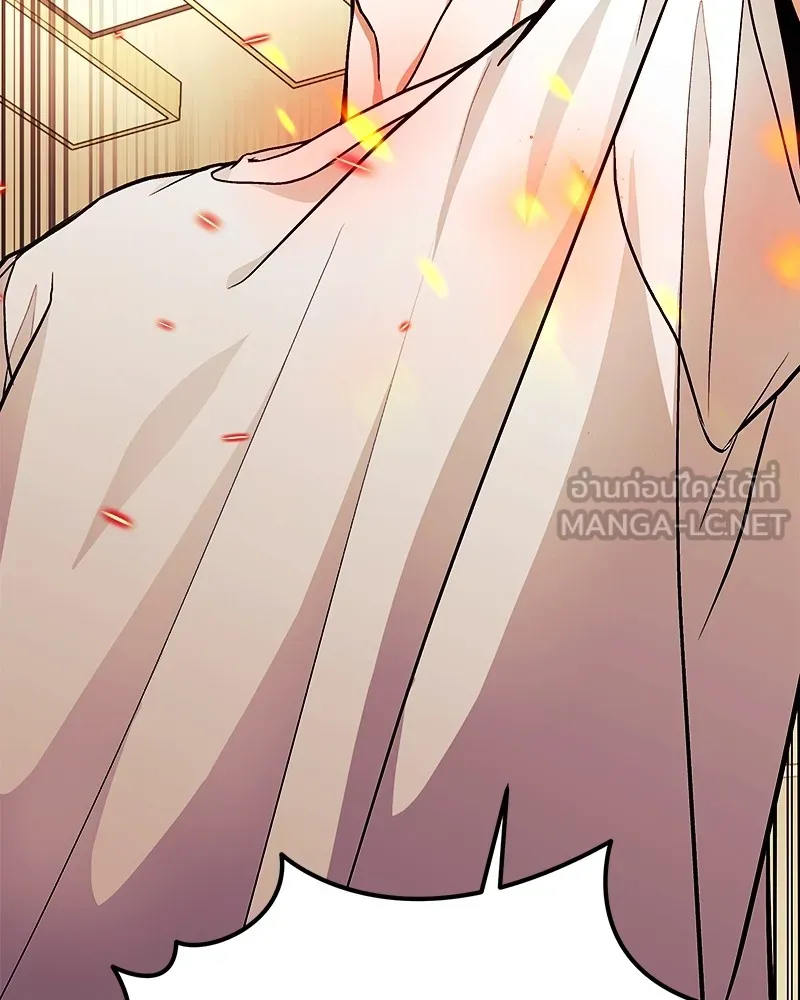 โทษที พื้นที่นี้ห้ามออก ตอนที่ 3 รูปที่ 177