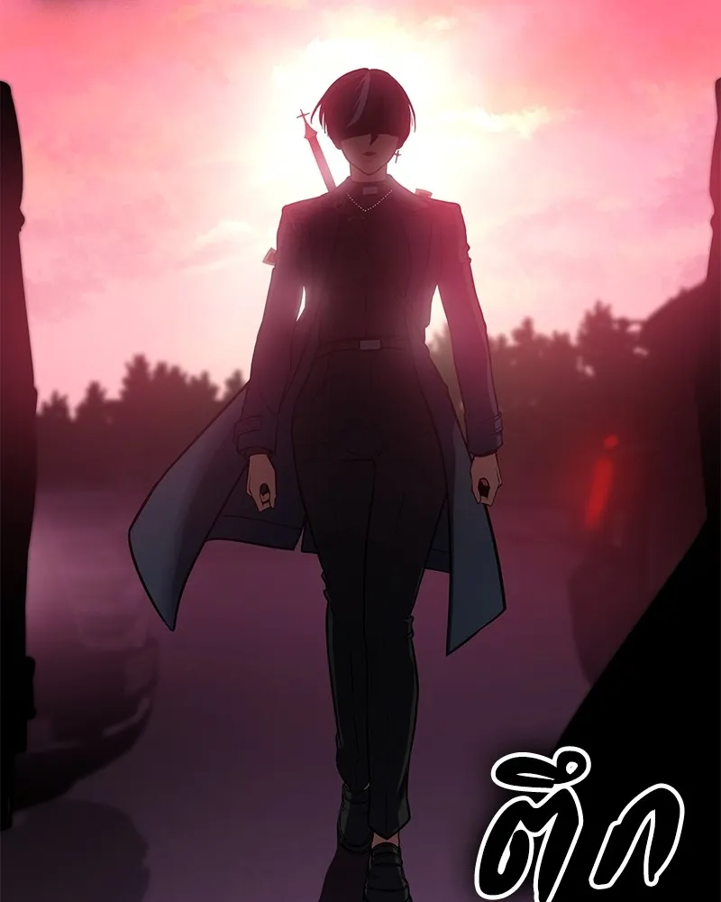 มือสังหารพันธุ์อมตะ ตอนที่ 4 รูปที่ 142