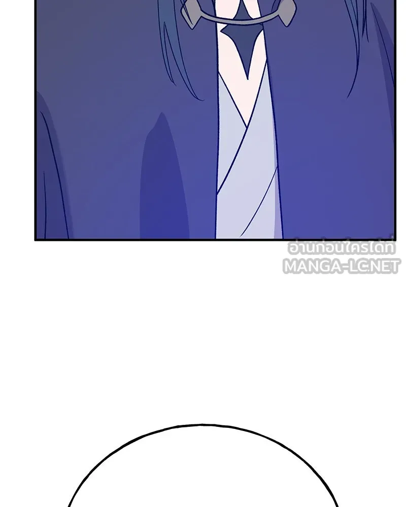 ปลูกผักพิชิตหอคอย ตอนที่ 29 รูปที่ 123