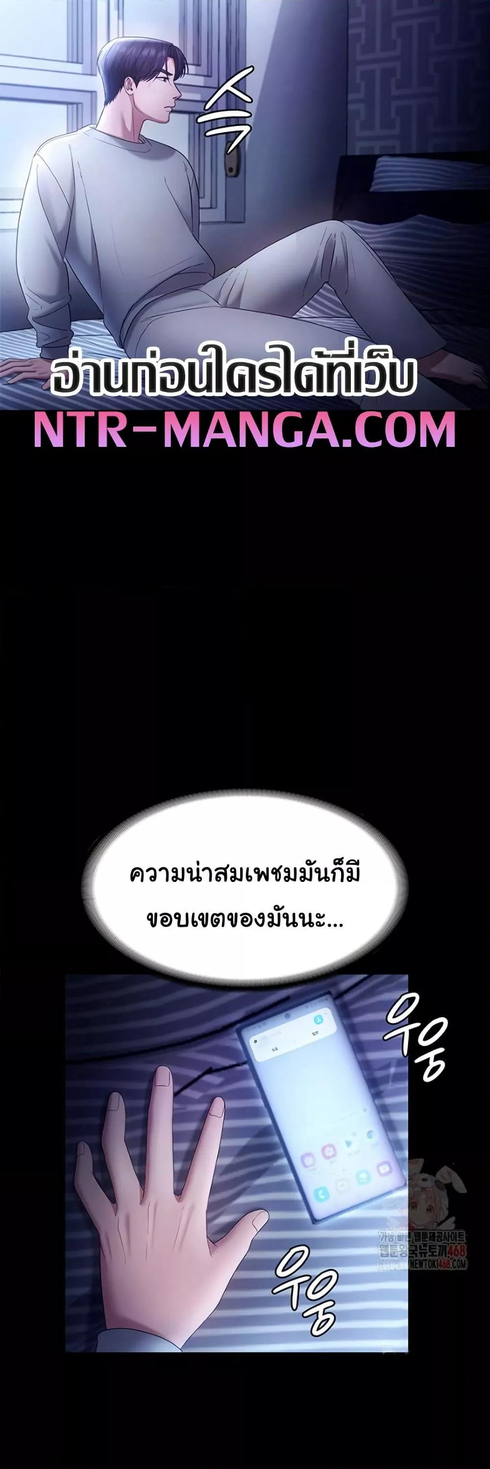 Doujin-Lc- อ่าน โดจิน มังฮวา เกาหลี ญี่ปุ่น จีน แปลไทย The Chairman’s Wife ตอนที่ 1 2 3 4 5 6 7 8 9 10 11 12 13 14 ฟรี ไม่มีโฆษณา อ่าน โดจิน Manhwa เกาหลี ญี่ปุ่น จีน เรามีครบ คัดมาให้เน้นๆ โดจิน 18+ รับประกันความฟินโดย  Doujin Lc