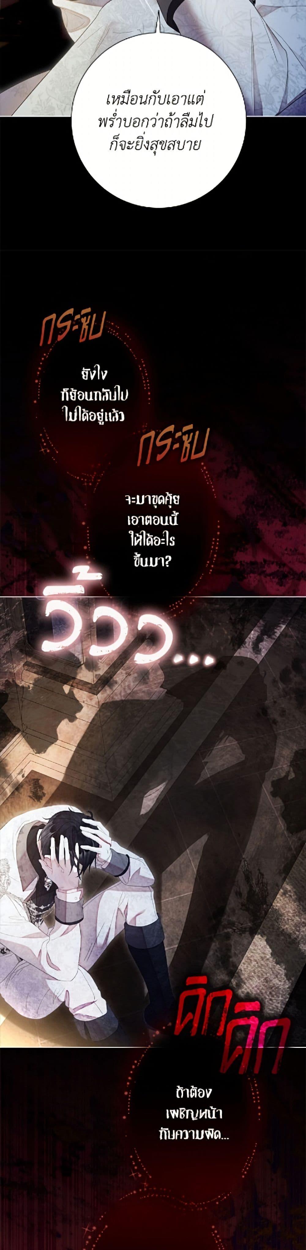 Manga-lc-com อ่านมังงะ อ่านการ์ตูน ออนไลน์ ฟรี The World Without My Sister Who Everyone Loved ตอนที่ 1 2 3 4 5 6 7 8 9 10 11 12 13 14 ฟรี ไม่มีโฆษณา Manga-lc - อ่าน มังงะ อ่าน การ์ตูน ออนไลน์ อ่านมังงะ ฟรี