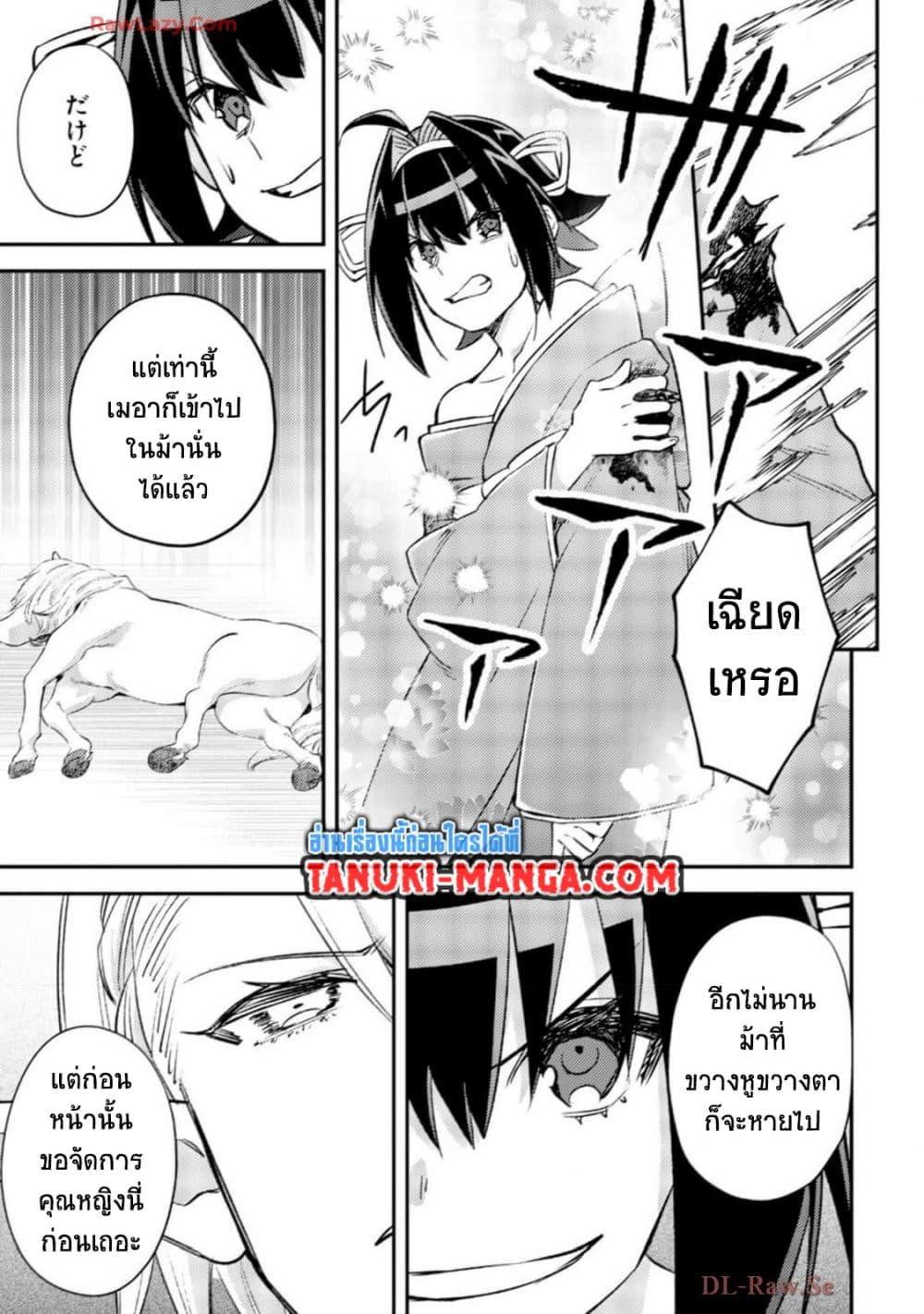 Manga-lc-com อ่านมังงะ อ่านการ์ตูน ออนไลน์ ฟรี Mob Kousei No Ore Demo Boukensha Ni Nareba Ria Takashi Ni Naremasu Ka ตอนที่ 1 2 3 4 5 6 7 8 9 10 11 12 13 14 ฟรี ไม่มีโฆษณา Manga-lc - อ่าน มังงะ อ่าน การ์ตูน ออนไลน์ อ่านมังงะ ฟรี