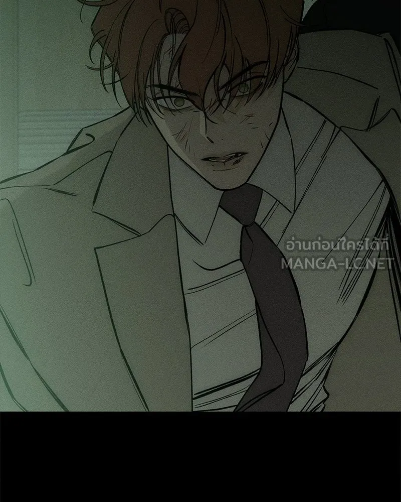 บุปผารุ่มราคะ ตอนที่ 96 รูปที่ 18
