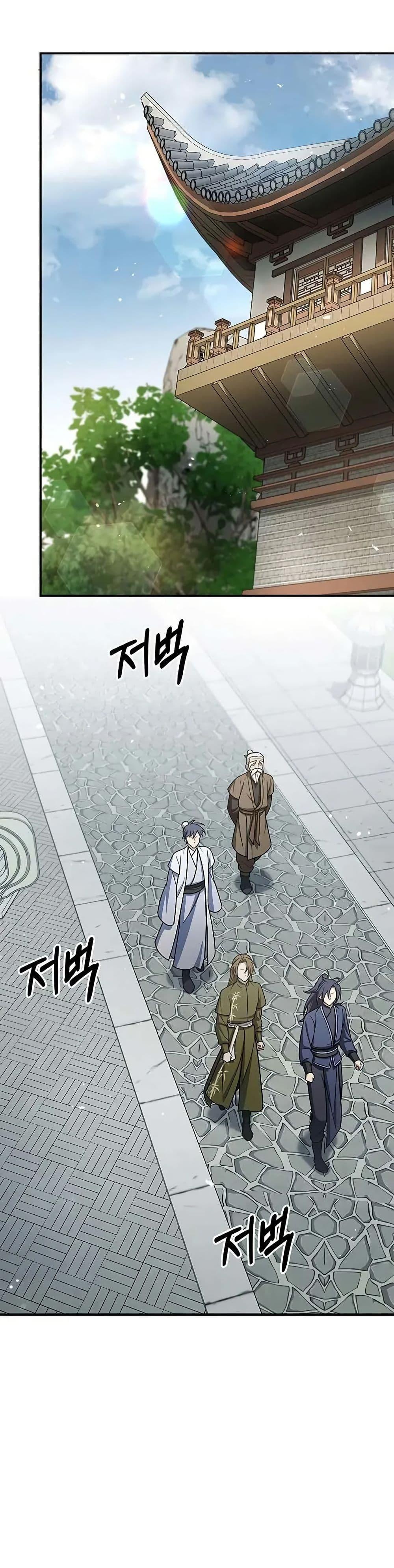 Manga-lc-com อ่านมังงะ อ่านการ์ตูน ออนไลน์ ฟรี Heavenly Grand Archive’s Young Master ตอนที่ 1 2 3 4 5 6 7 8 9 10 11 12 13 14 ฟรี ไม่มีโฆษณา Manga-lc - อ่าน มังงะ อ่าน การ์ตูน ออนไลน์ อ่านมังงะ ฟรี