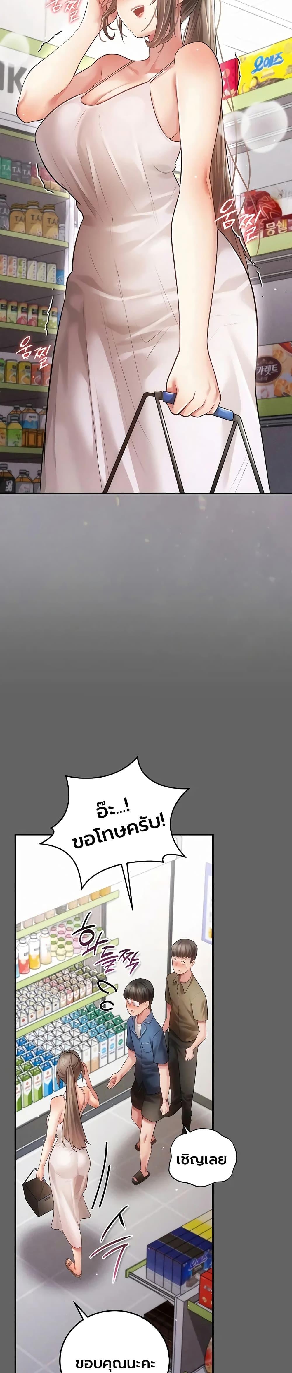 Doujin-Lc- อ่าน โดจิน มังฮวา เกาหลี ญี่ปุ่น จีน แปลไทย A Secret Married ตอนที่ 1 2 3 4 5 6 7 8 9 10 11 12 13 14 ฟรี ไม่มีโฆษณา อ่าน โดจิน Manhwa เกาหลี ญี่ปุ่น จีน เรามีครบ คัดมาให้เน้นๆ โดจิน 18+ รับประกันความฟินโดย  Doujin Lc