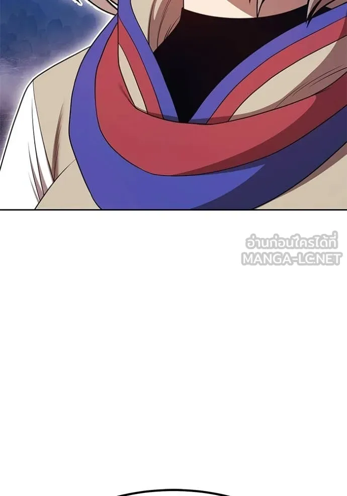 +99 ท่อนไม้ ตอนที่ 183 รูปที่ 188