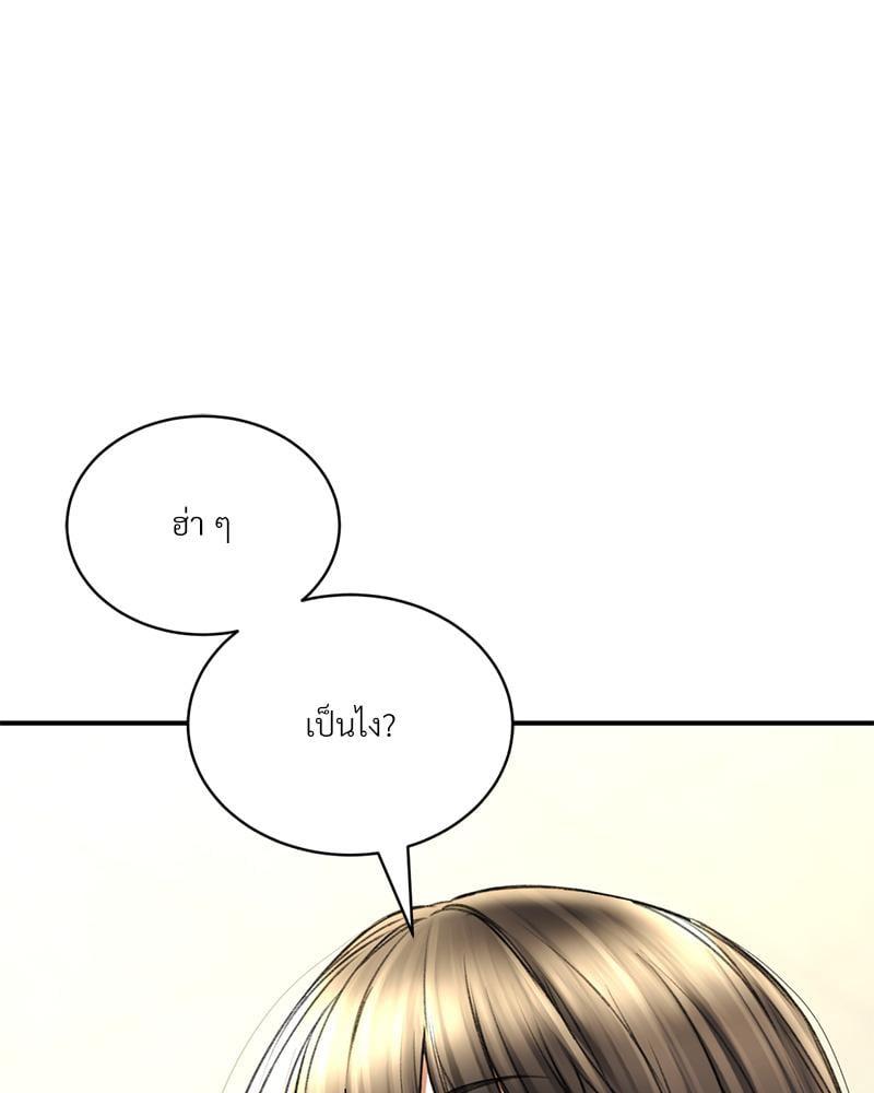 Doujin-Lc- อ่าน โดจิน มังฮวา เกาหลี ญี่ปุ่น จีน แปลไทย Herbal Love Story ตอนที่ 1 2 3 4 5 6 7 8 9 10 11 12 13 14 ฟรี ไม่มีโฆษณา อ่าน โดจิน Manhwa เกาหลี ญี่ปุ่น จีน เรามีครบ คัดมาให้เน้นๆ โดจิน 18+ รับประกันความฟินโดย  Doujin Lc