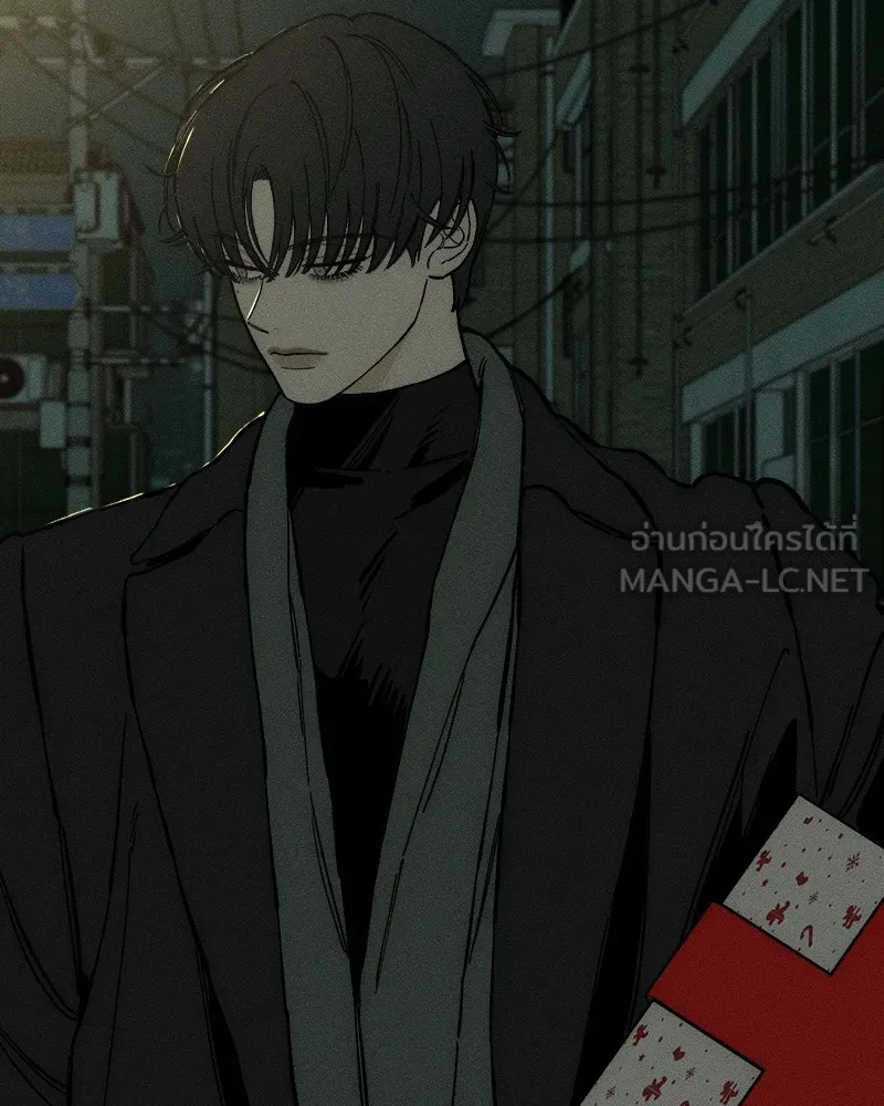 บุปผารุ่มราคะ ตอนที่ 35 รูปที่ 126