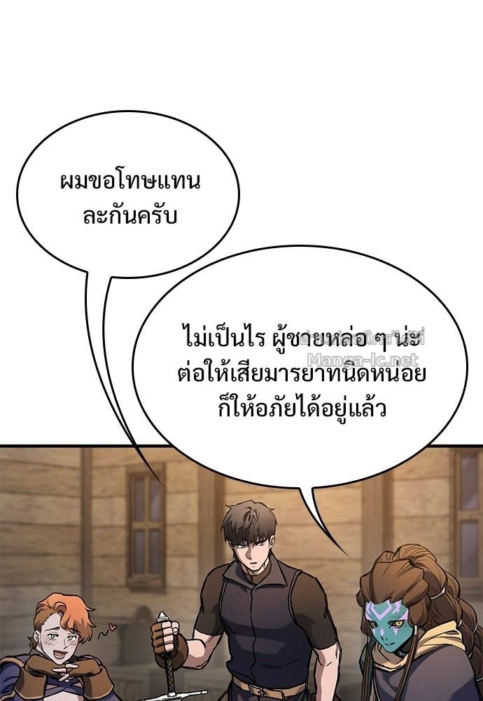 Doujin-Lc- อ่าน โดจิน มังฮวา เกาหลี ญี่ปุ่น จีน แปลไทย อัศวินวันเดียว ตอนที่ 1 2 3 4 5 6 7 8 9 10 11 12 13 14 ฟรี ไม่มีโฆษณา อ่าน โดจิน Manhwa เกาหลี ญี่ปุ่น จีน เรามีครบ คัดมาให้เน้นๆ โดจิน 18+ รับประกันความฟินโดย Doujin Lc