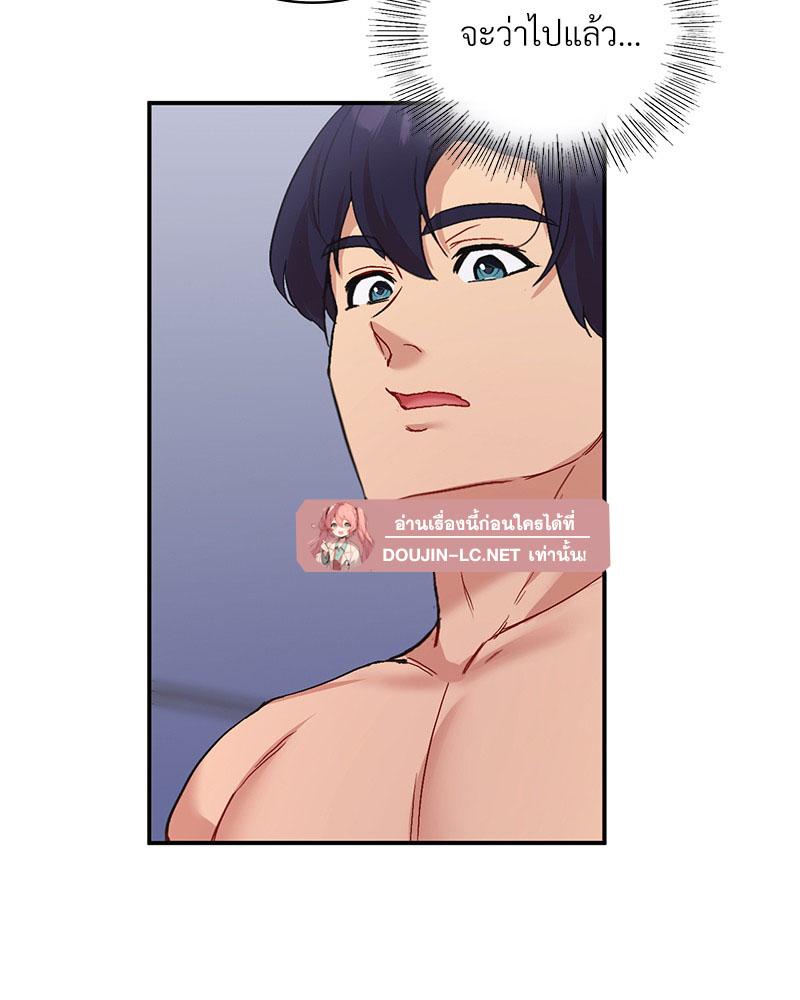 Doujin-Lc- อ่าน โดจิน มังฮวา เกาหลี ญี่ปุ่น จีน แปลไทย Playing On Hard Mode ตอนที่ 1 2 3 4 5 6 7 8 9 10 11 12 13 14 ฟรี ไม่มีโฆษณา อ่าน โดจิน Manhwa เกาหลี ญี่ปุ่น จีน เรามีครบ คัดมาให้เน้นๆ โดจิน 18+ รับประกันความฟินโดย  Doujin Lc
