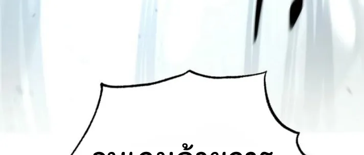 The Top Ranker_s Aspiring Writer Life Manual ท_อปแรงค_ฮ_นเตอร_อยากจะเป_นน_กเข_ยน ตอนที่ ตอนที่ 16 รูปที่ 42