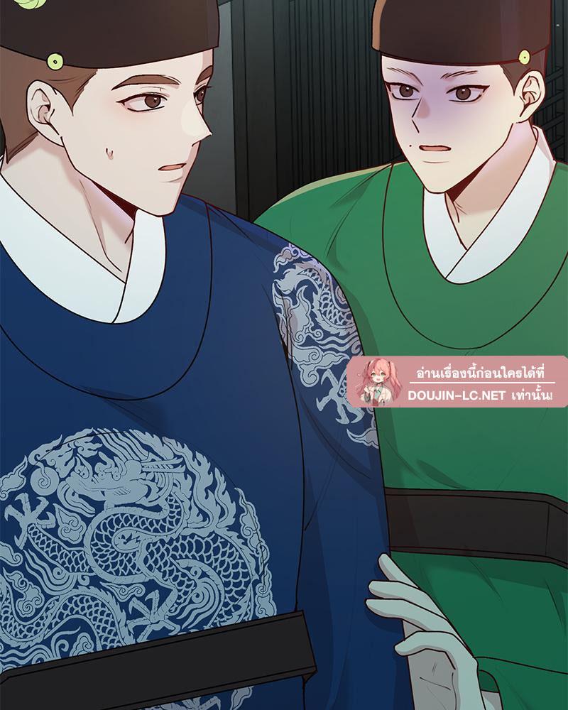 Doujin-Lc- อ่าน โดจิน มังฮวา เกาหลี ญี่ปุ่น จีน แปลไทย ดวงร้าย-ชะตารัก ตอนที่ 1 2 3 4 5 6 7 8 9 10 11 12 13 14 ฟรี ไม่มีโฆษณา อ่าน โดจิน Manhwa เกาหลี ญี่ปุ่น จีน เรามีครบ คัดมาให้เน้นๆ โดจิน 18+ รับประกันความฟินโดย  Doujin Lc