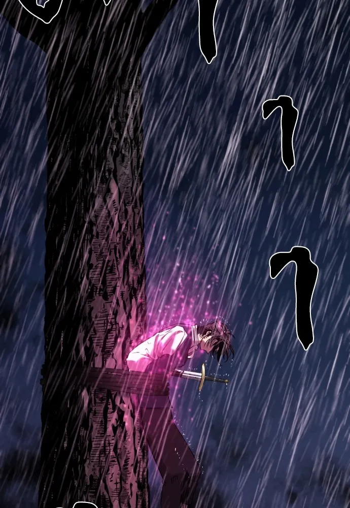 ยอดสถาปนิกผู้พิทักษ์อาณาจักร ตอนที่ 134 รูปที่ 35